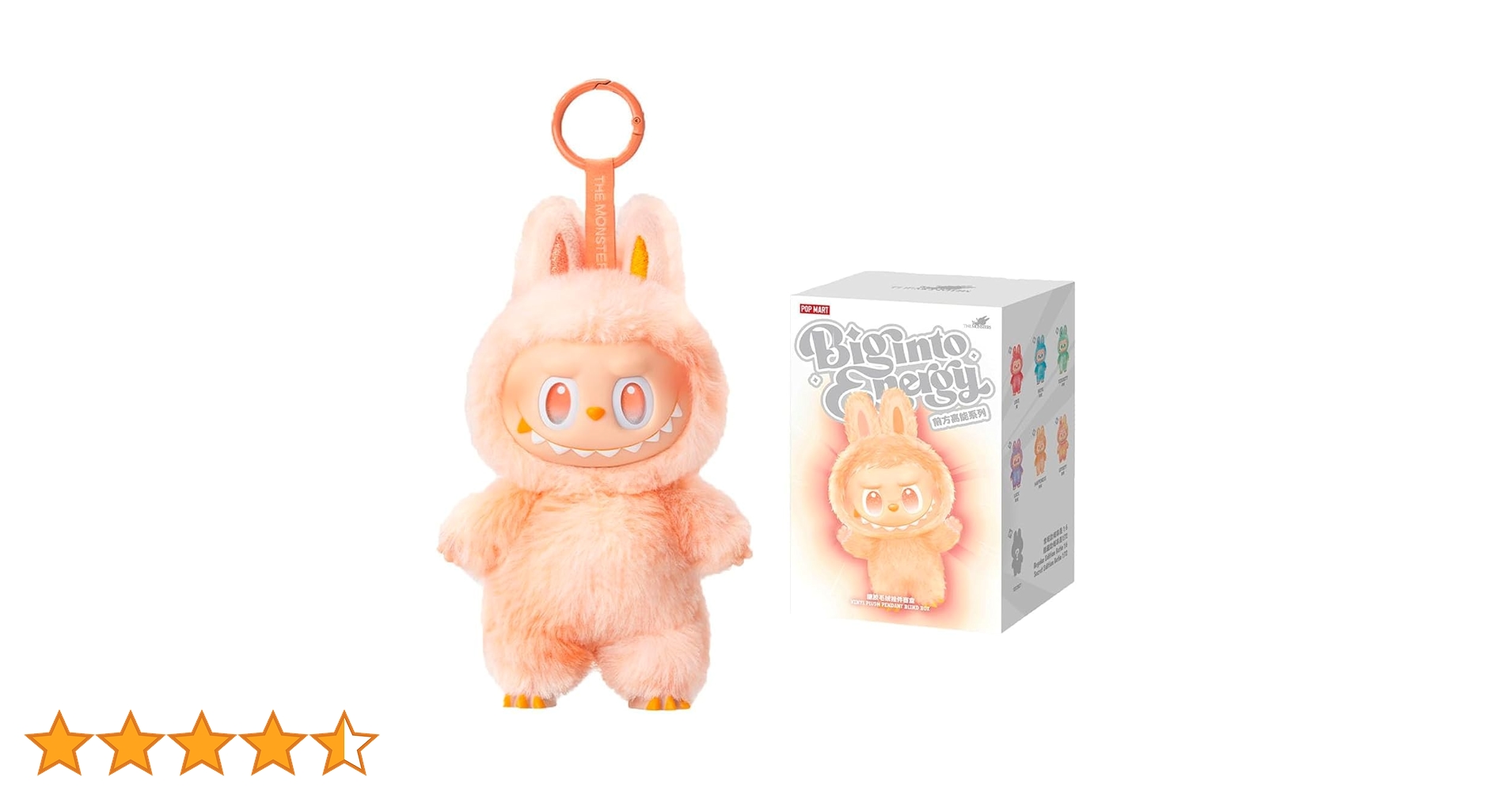 THE MONSTERS Big into Energy 6個入り　ボックス 61XCiQry90L.jpg_BO30,255,255,